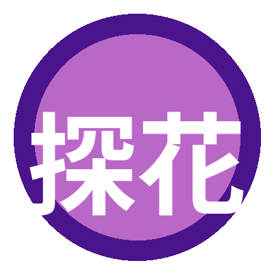 探花 Logo